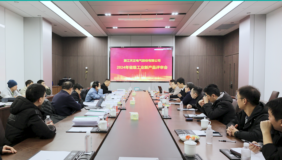 6项国际先进，8项国内领先丨甜蜜惩恶第一季12集免费观看在线播放高端智造再上新高度